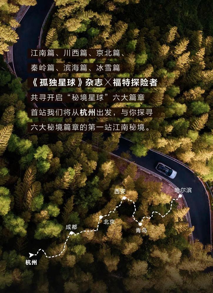 探索者问答-怎样判断男人是否真心爱你