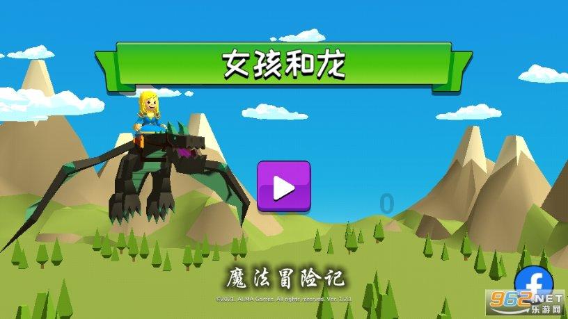 玉米播种机下籽不均匀怎么调？游戏画面